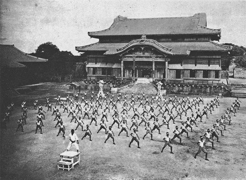 Dojo traditionnel